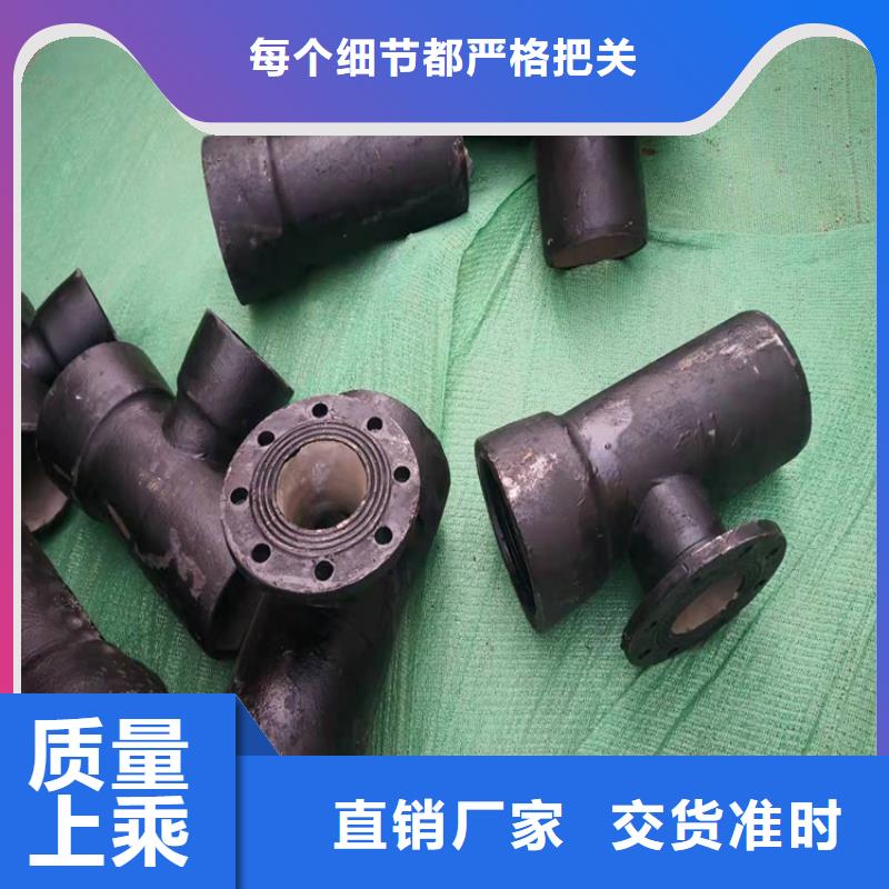 柔性排水铸铁管dn150新品上市