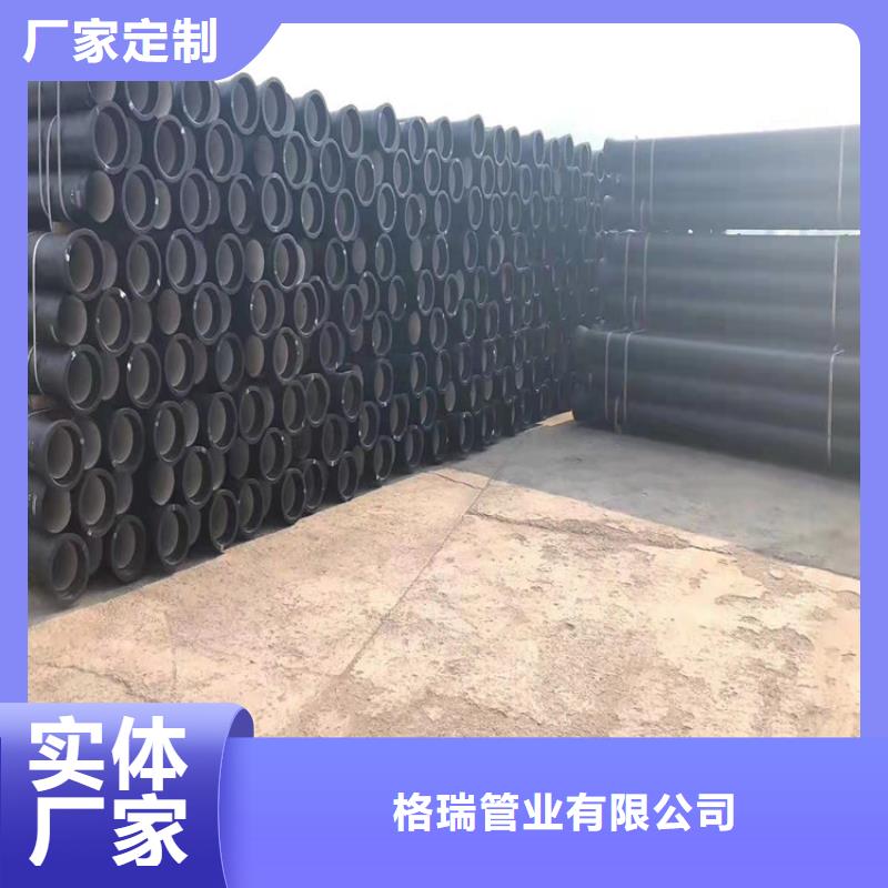 给水球墨铸管全国发货
