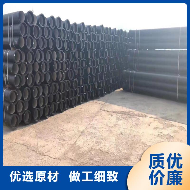 球墨铸铁管优质原料