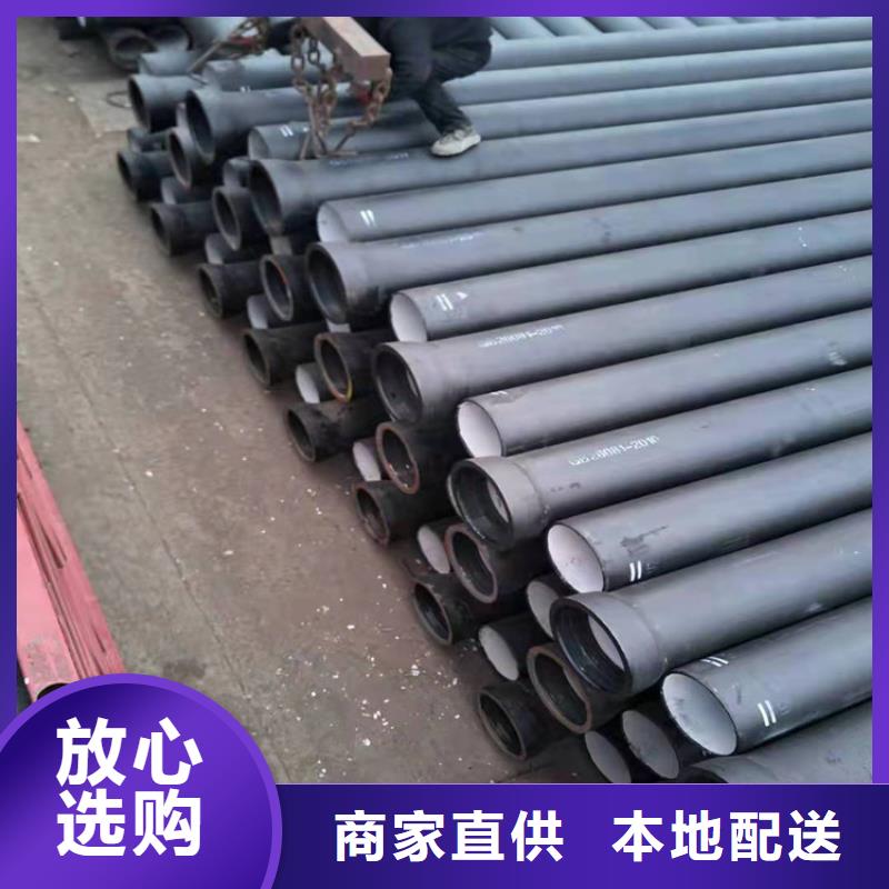 国标DN400球墨铸铁管品种齐全的厂家