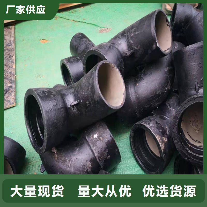 买高铝水泥球墨铸铁管注意事项
