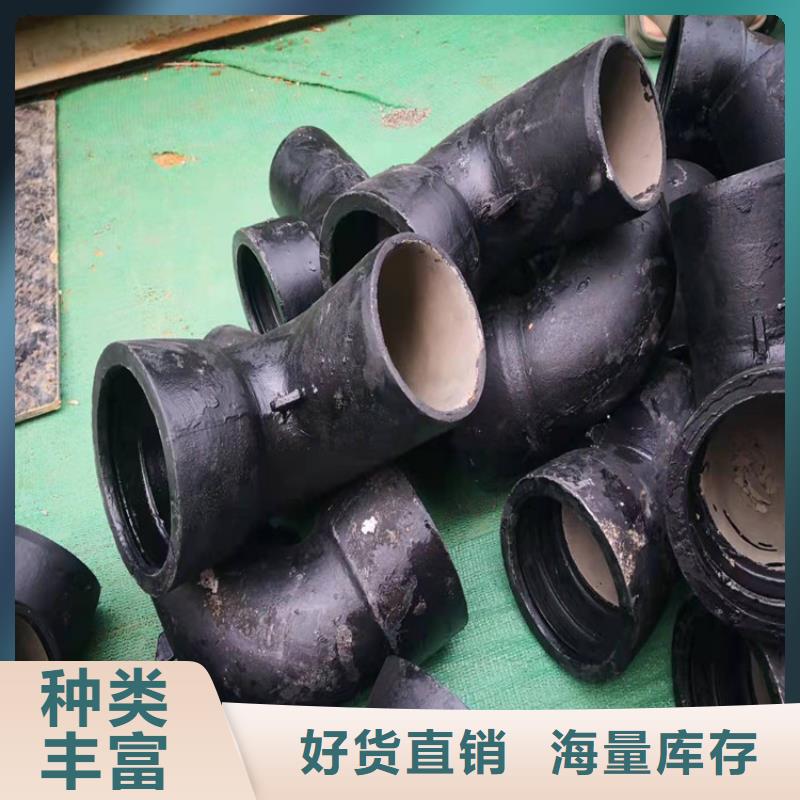 给水球墨铸管全国发货