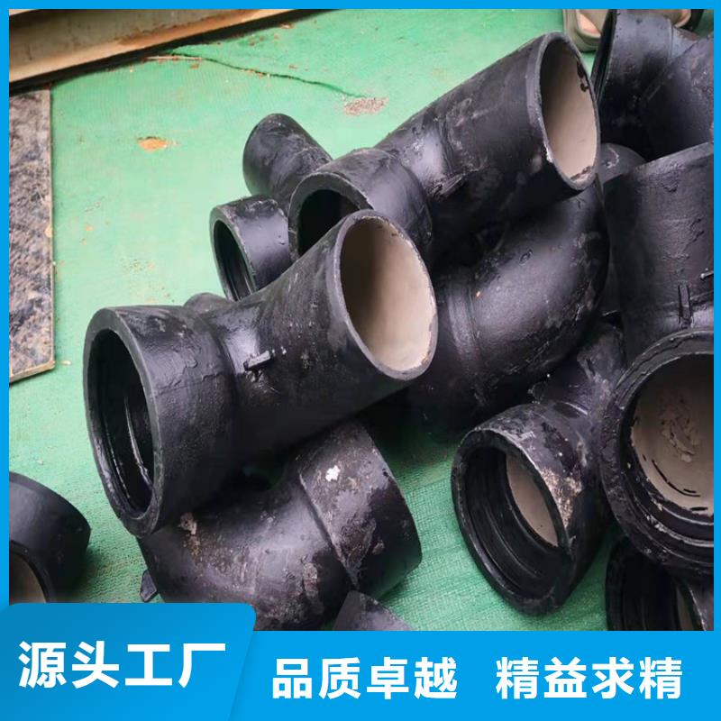 铸铁给水管球墨厂家直销
