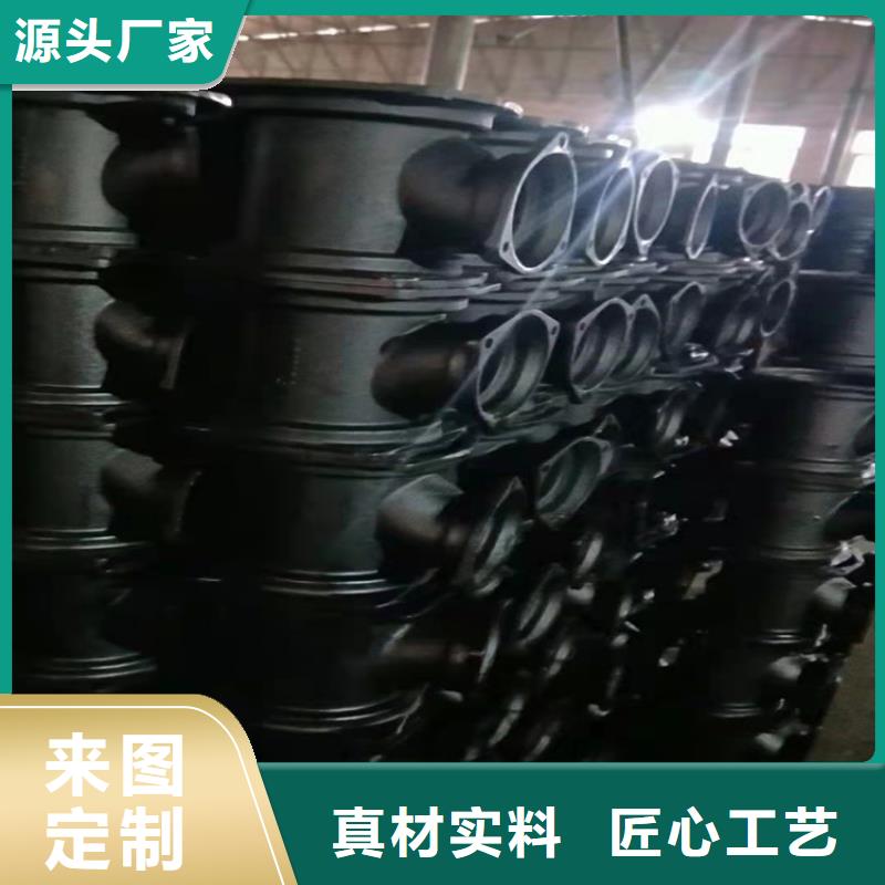 批发k7球墨管_品牌厂家