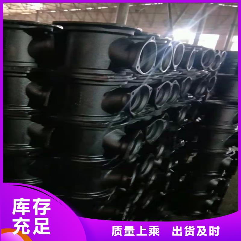 T型接口球墨铸铁管-咨询免费