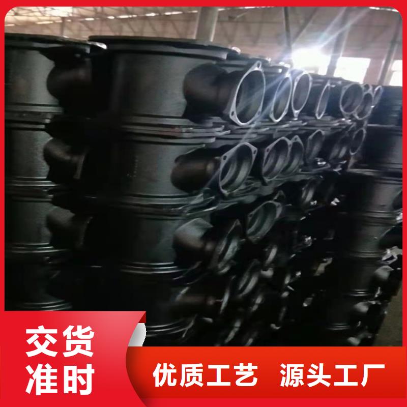 燃气用球墨铸铁管的厂家-格瑞管业有限公司

