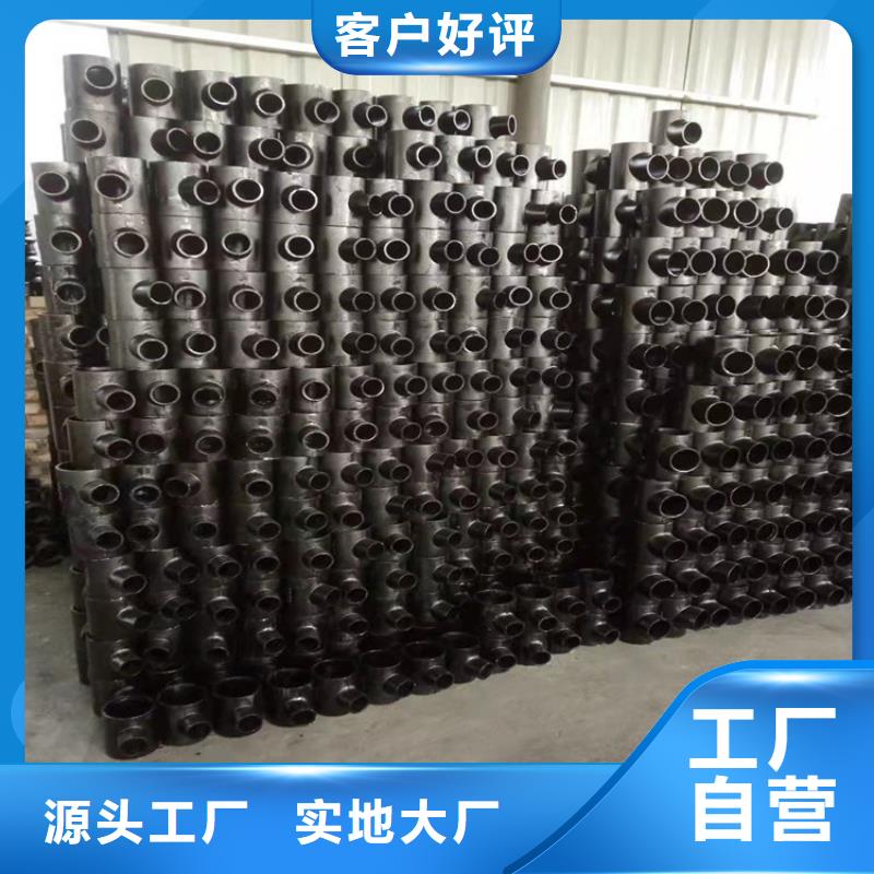 dn400球墨管现货批发价格