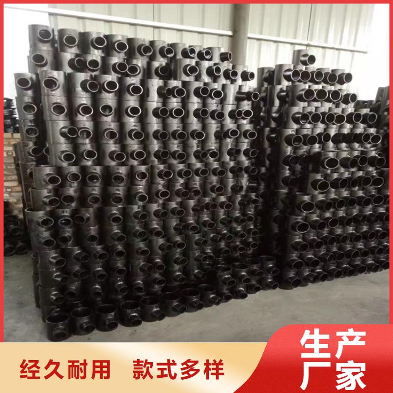 DN150球墨铸铁管为您节省成本