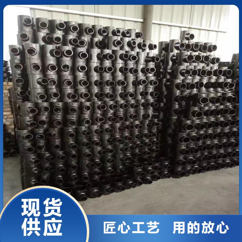 球墨铸铁管优质原料