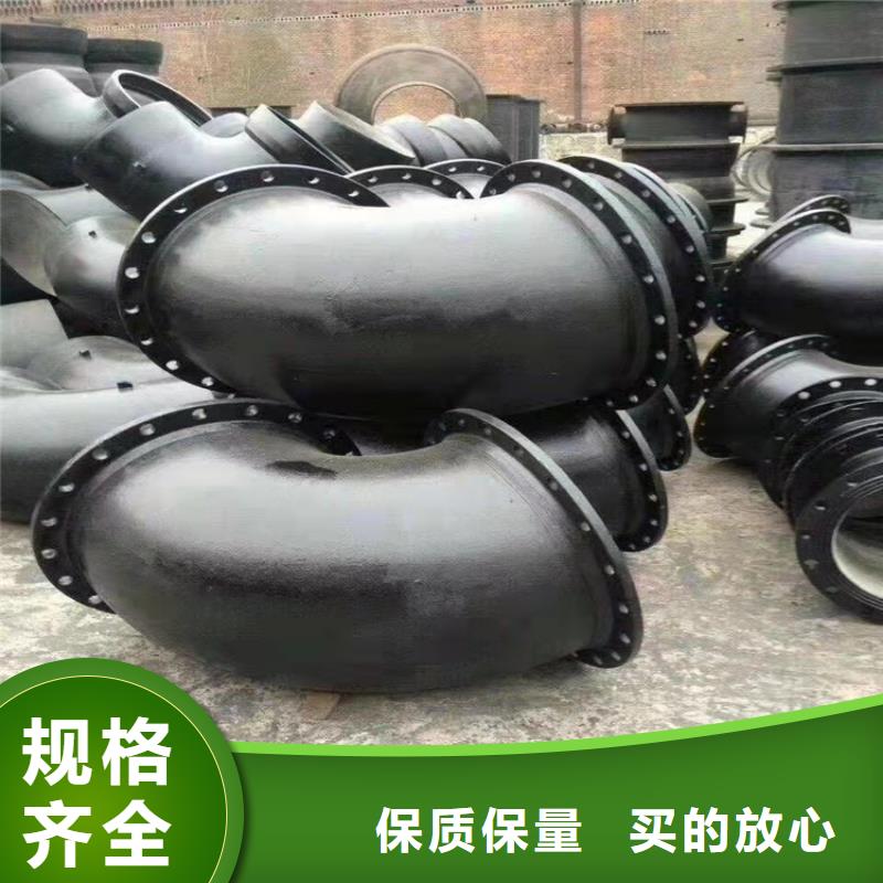 性价比高的C30球墨铸铁管生产厂家