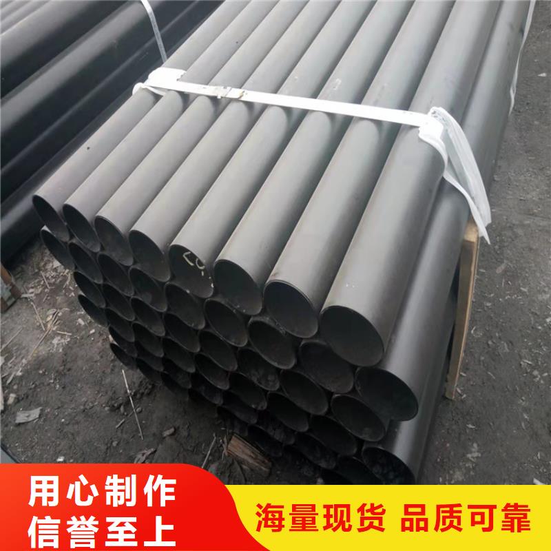 给水球墨铸铁管DN200厂家