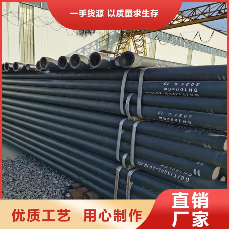 定制DN500消防球墨铸铁管_厂家/供应