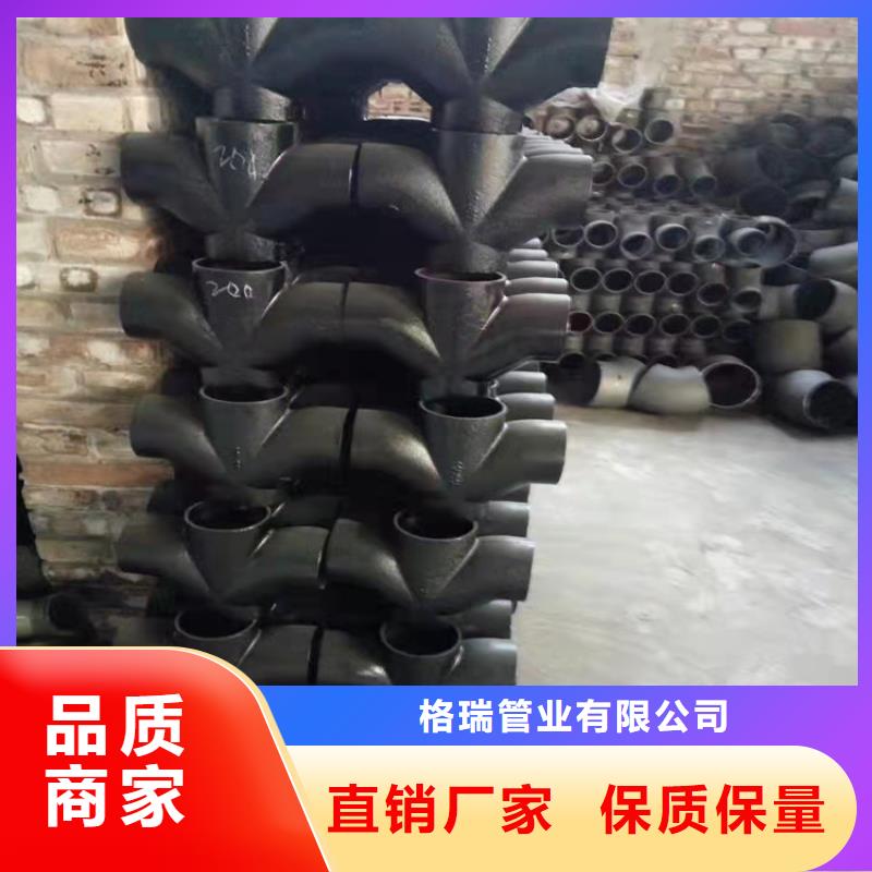 抗震柔性铸铁管制作商