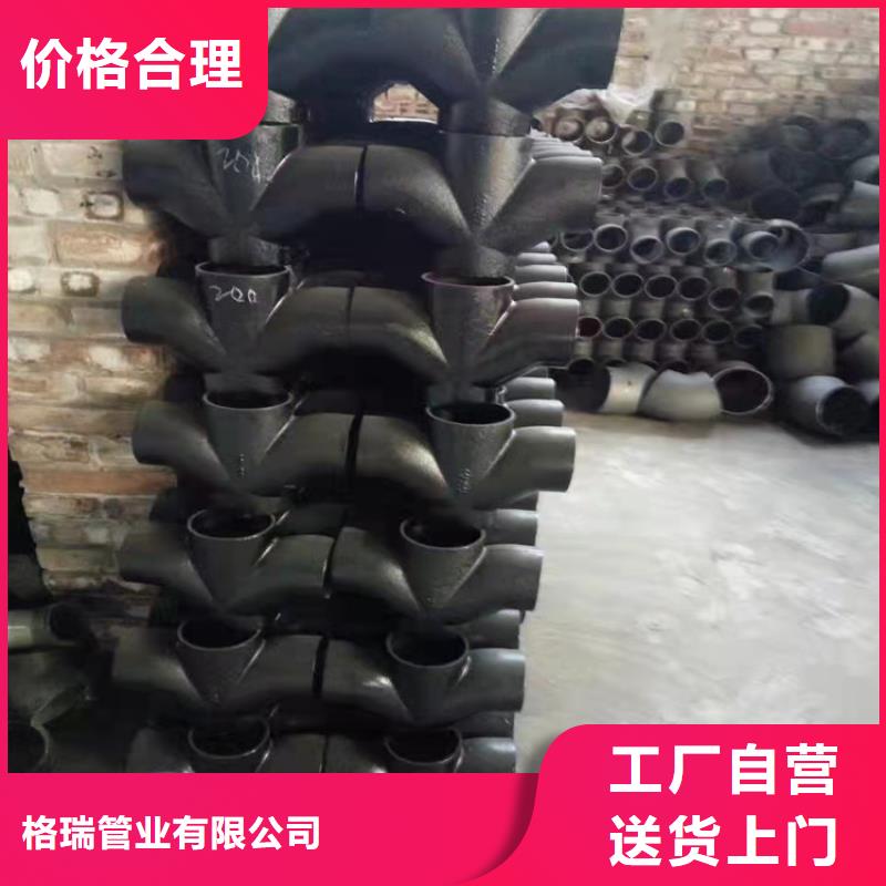 500球墨铸铁管厂家-值得信赖