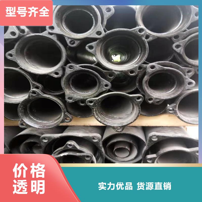 雨水球墨铸铁管公司介绍