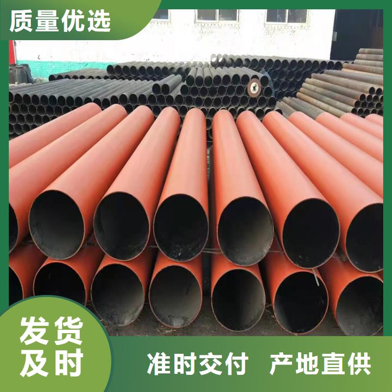 DN150球墨铸铁管为您节省成本