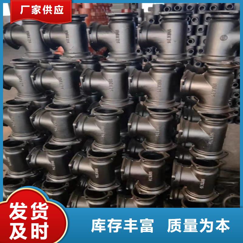 靠谱的球墨离心铸管供货商