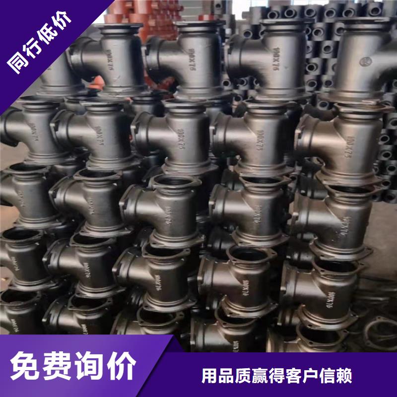 2025实体厂家#k9球墨管#来电优惠