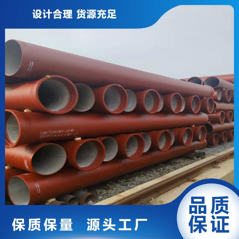 实力雄厚的铸铁管排水管件供应商