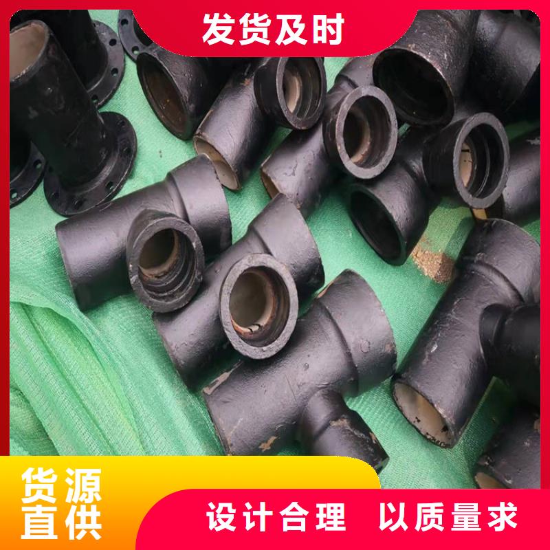 DN1200给水球墨铸铁管省心可靠