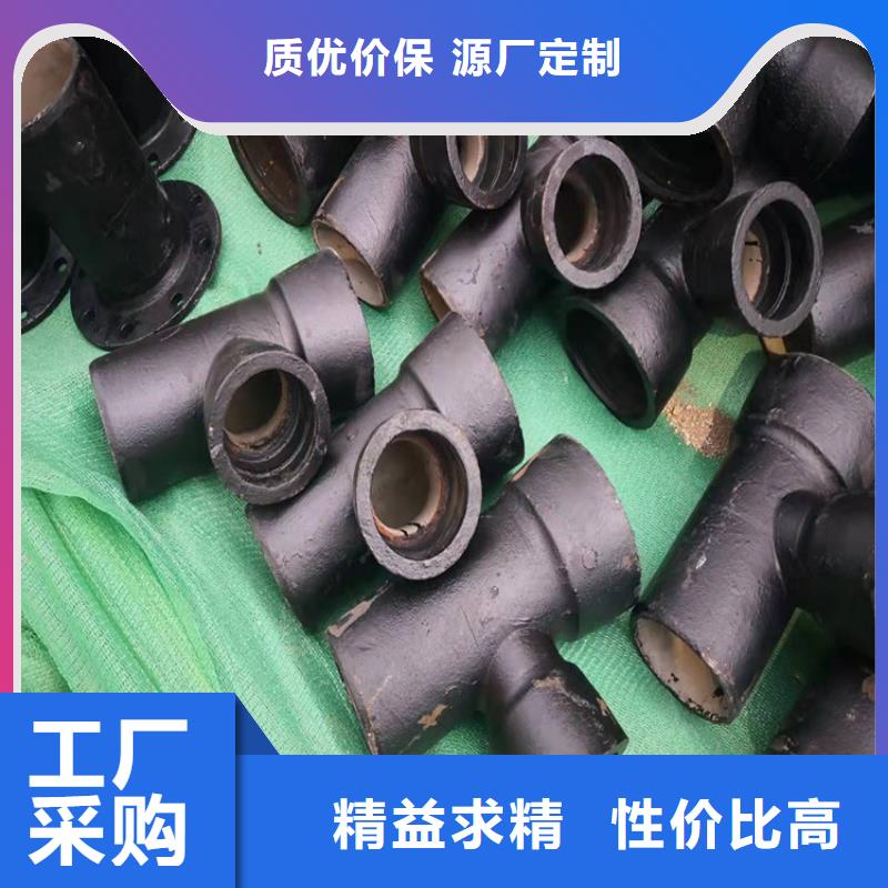 法兰式铸铁管定制加工