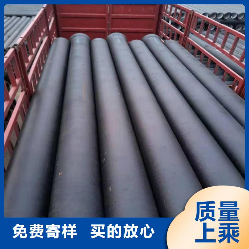 k7球墨铸铁管DN300选购经验