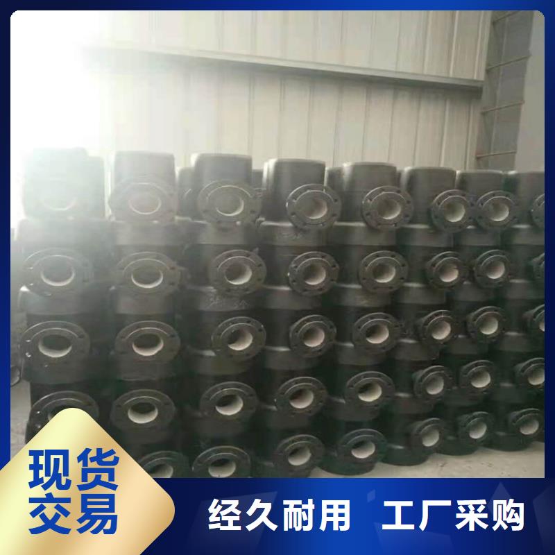 2025实体厂家#k9球墨管#来电优惠