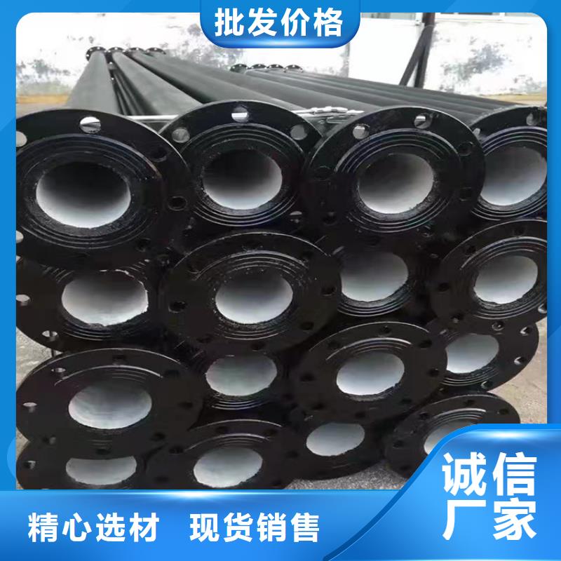 铸铁管给水管厂家-长期有效