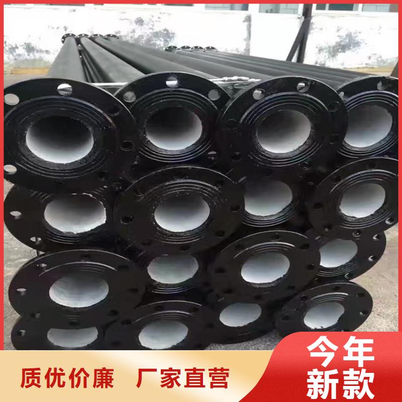 价格低的污水球墨铸铁管实体厂家