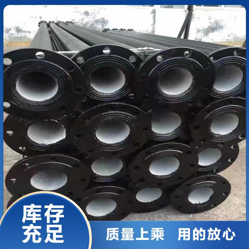 批发k7球墨管_品牌厂家
