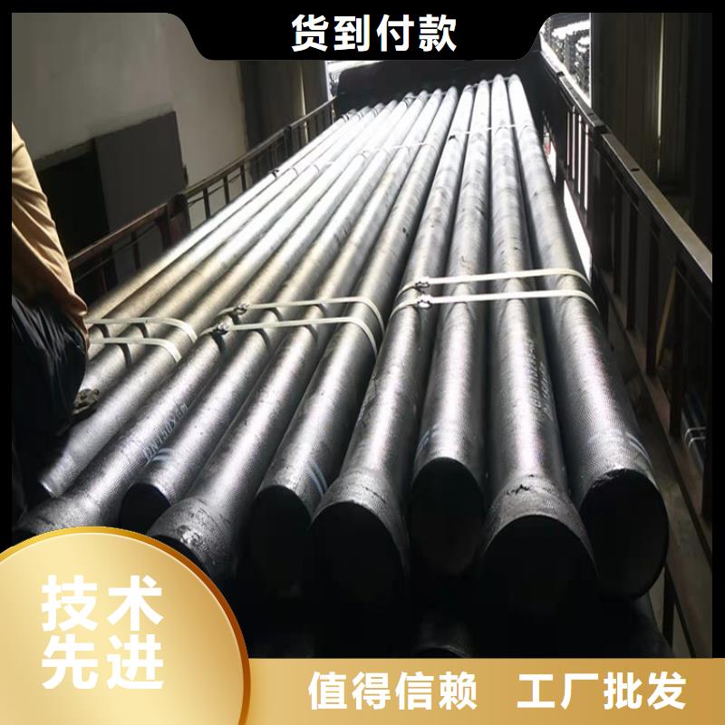 球墨铸铁给水管制作材料