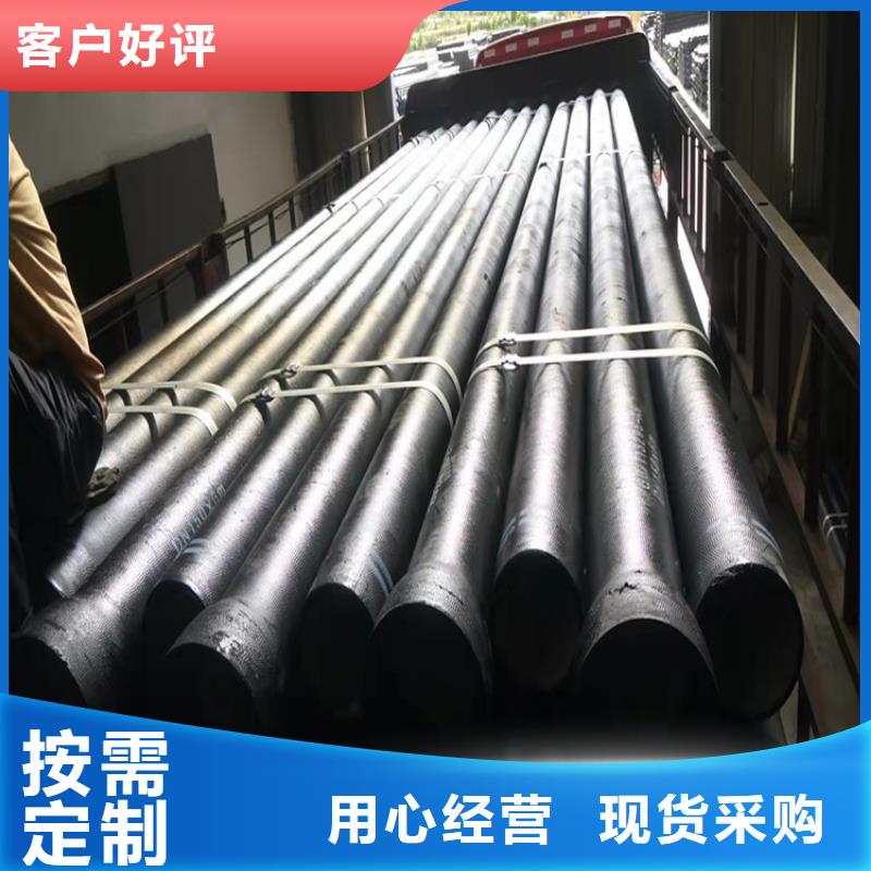 琼海市性价比高的自来水用球墨铸铁管DN700公司