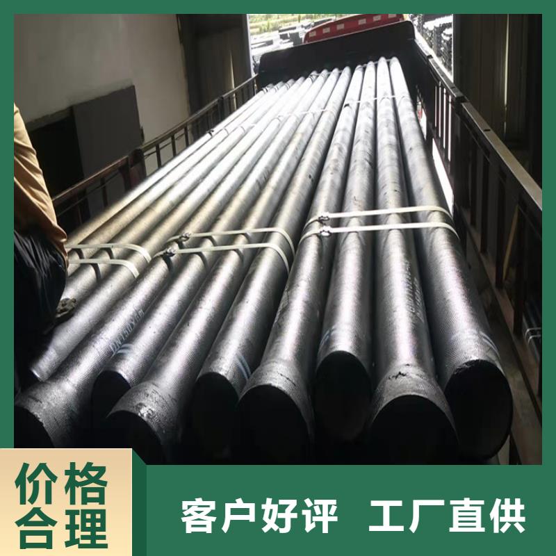 球墨铸铁管承插现货销售厂家