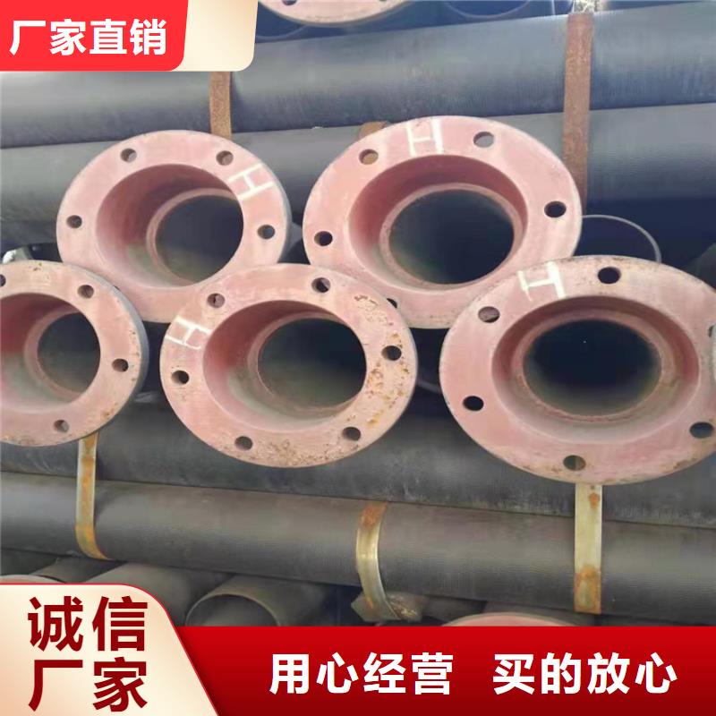 红色球墨铸铁管生产厂家欢迎致电