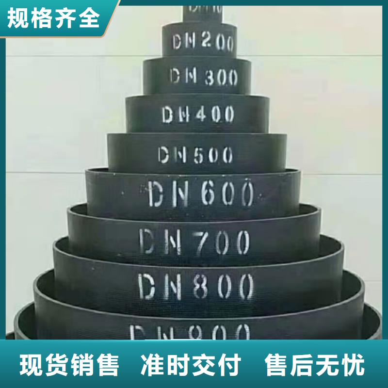 国标DN400球墨铸铁管品种齐全的厂家