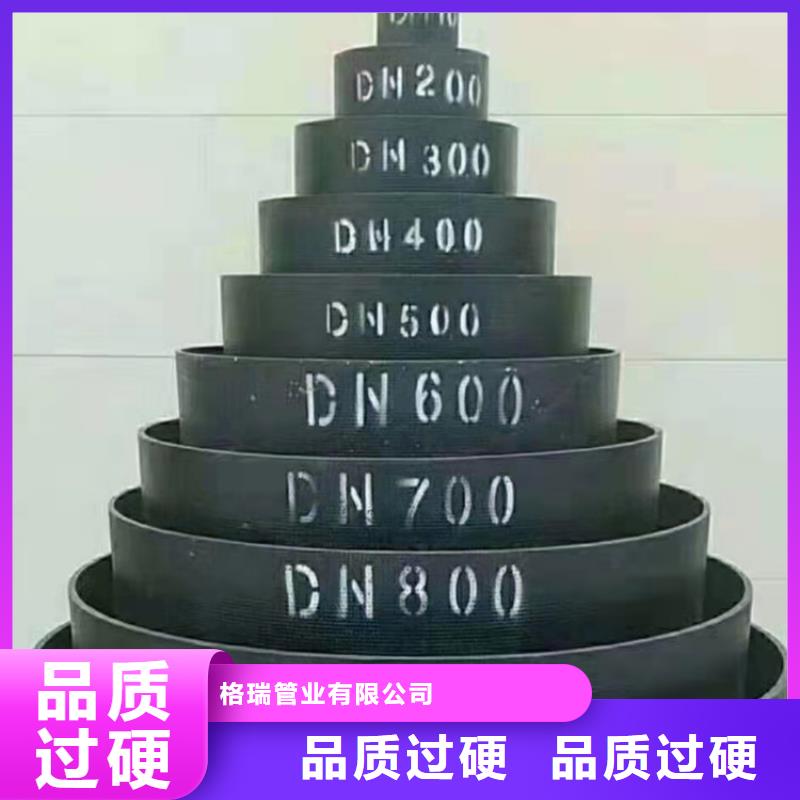 雨水球墨铸铁管公司介绍