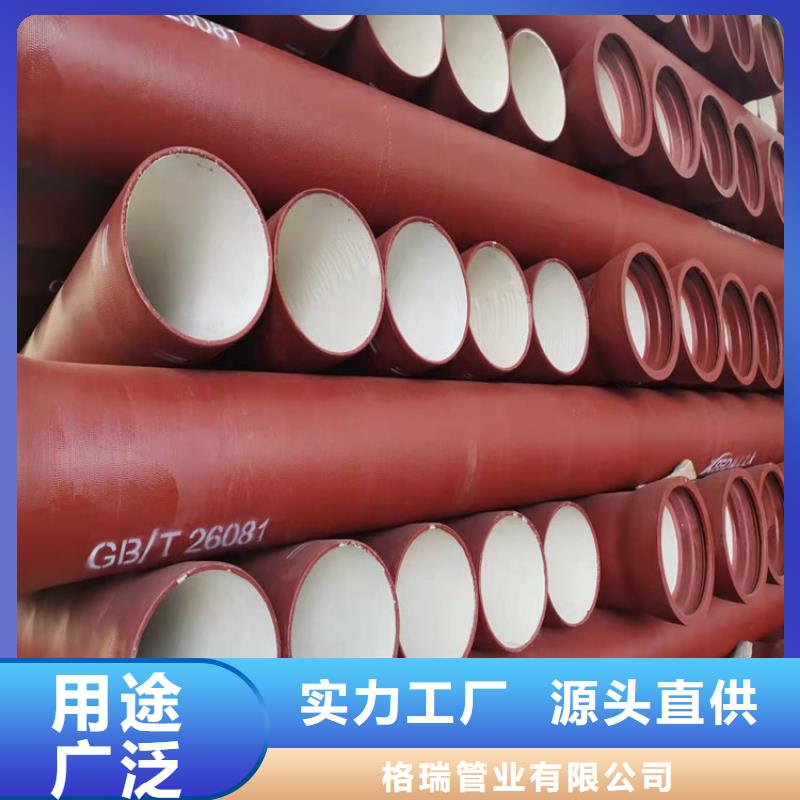 定制DN500消防球墨铸铁管_厂家/供应