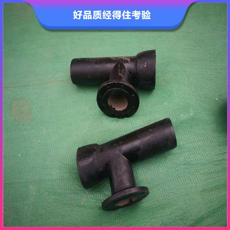 批发k7球墨管_品牌厂家