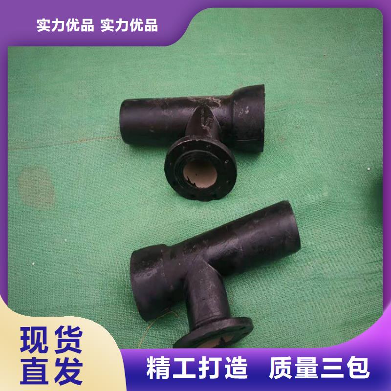 k9球墨铸铁管DN500大量现货充足