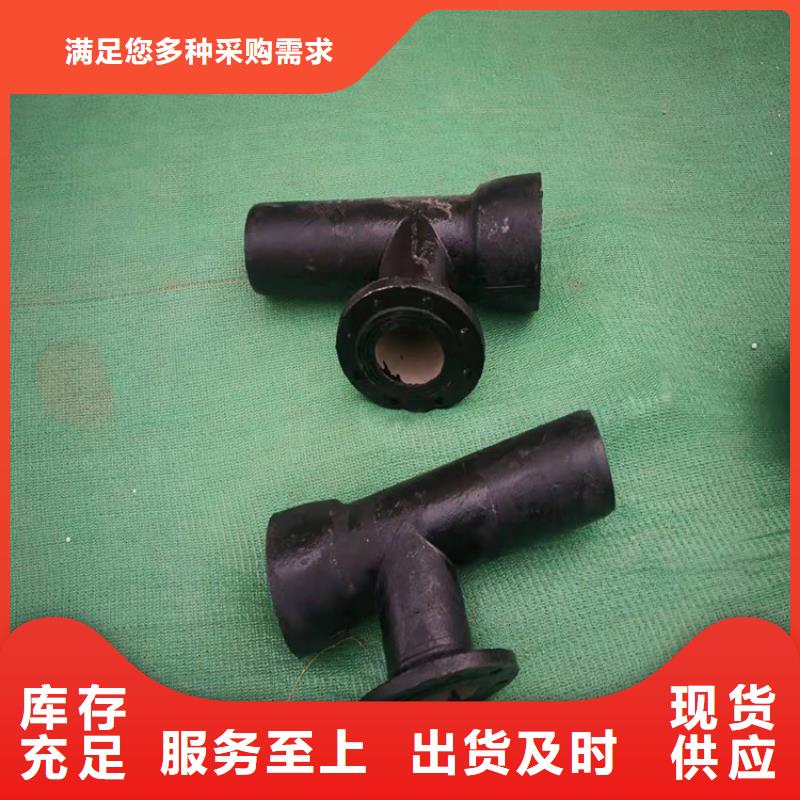选购市政铸铁管【无中间商】