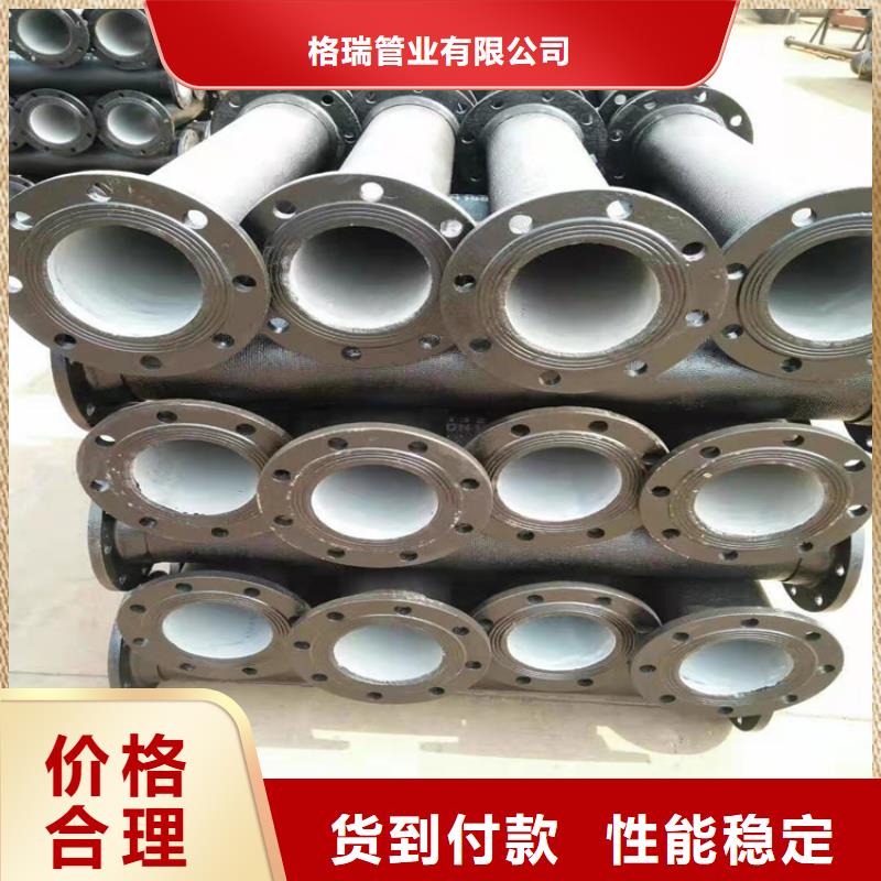 选购市政铸铁管【无中间商】