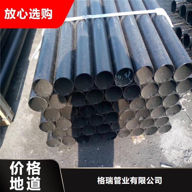 #自来水球墨管#厂家