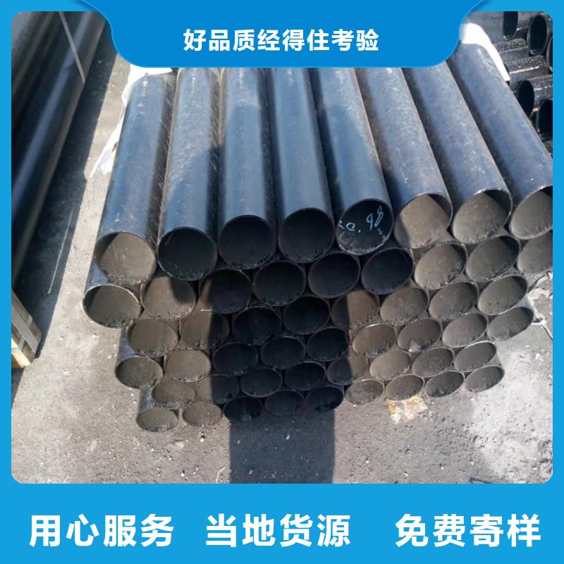 球墨铸铁管-物美价廉