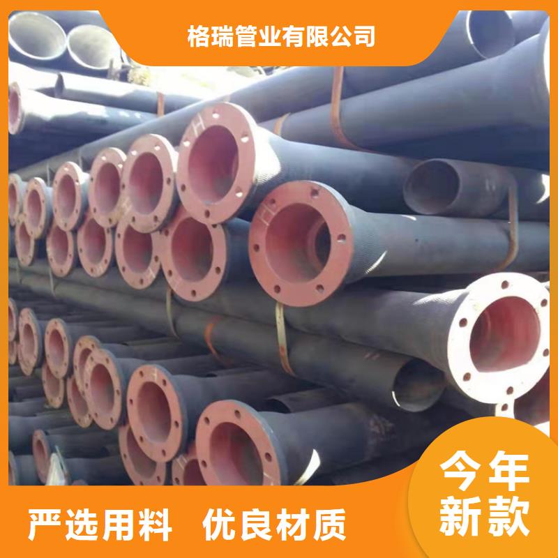 球墨铸铁法兰管件适用范围广