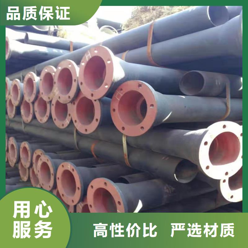 供应k7球墨铸铁管DN600的当地厂家