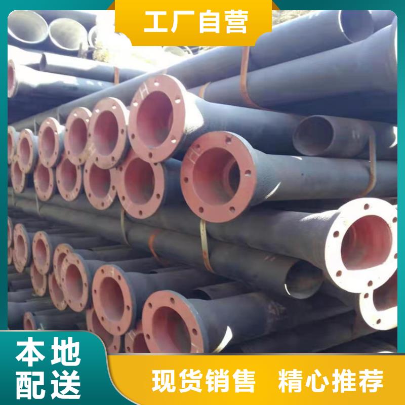 铸铁管b型管特殊规格可定做