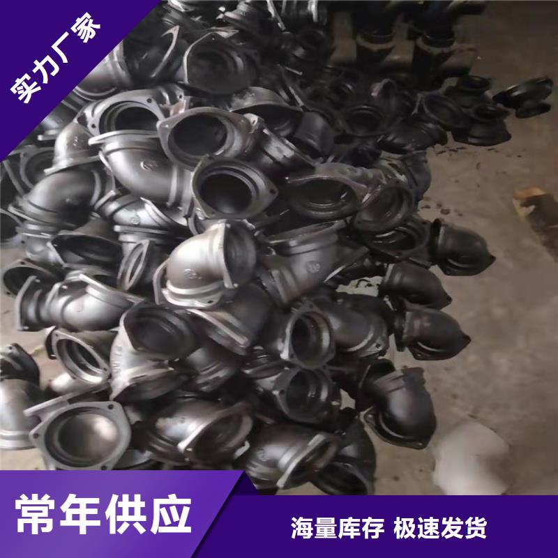 DN300球墨铸铁管厂家价格便宜
