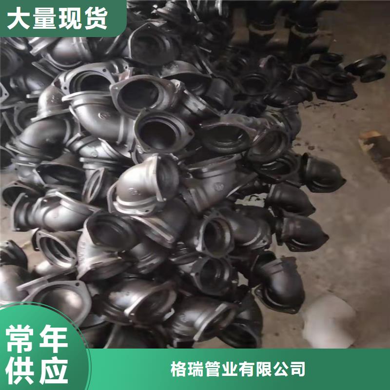 雨水管图文介绍