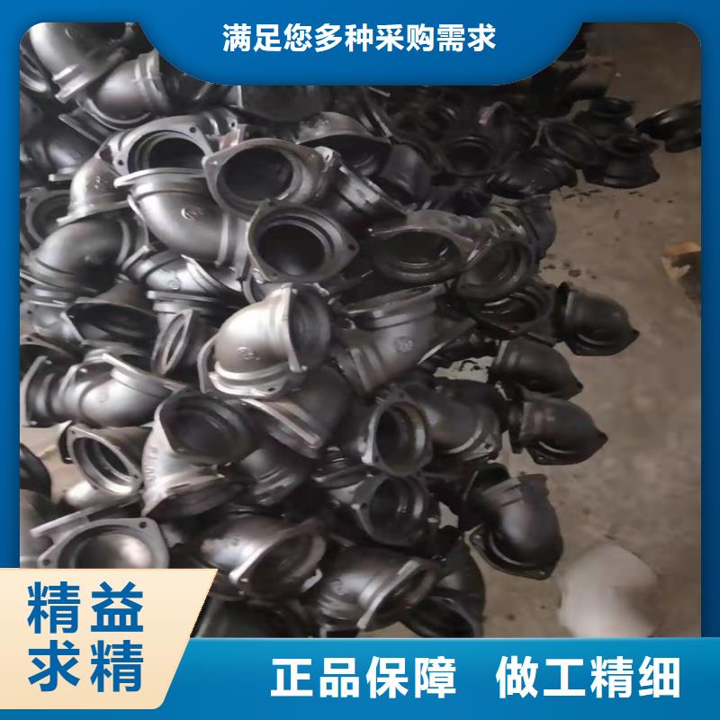 规格齐全的污水球墨铸铁管DN500公司