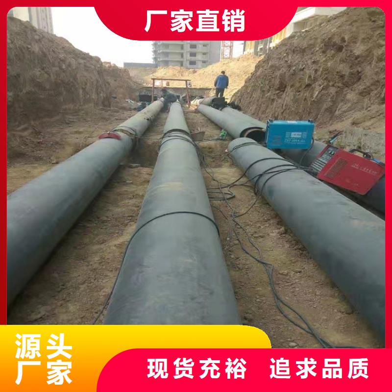 DN900球墨铸铁管_按需定制